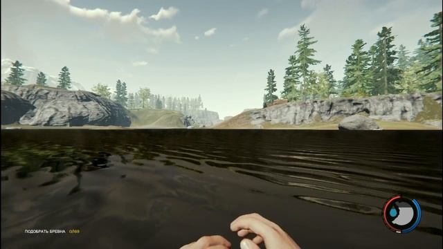 Прохождение The Forest - Катана (The Forest Как найти Катану) смотреть онлайн