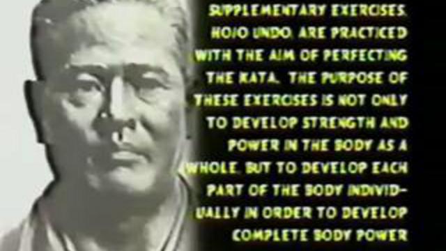 КАРАТЭ (Morio Higaonna Power Training of Goju-Ryu) смотреть онлайн