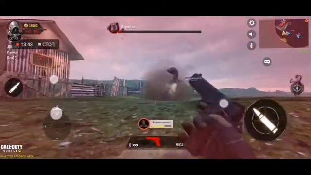 Call Of Duty новый режим!! Давай посмотрим. смотреть онлайн