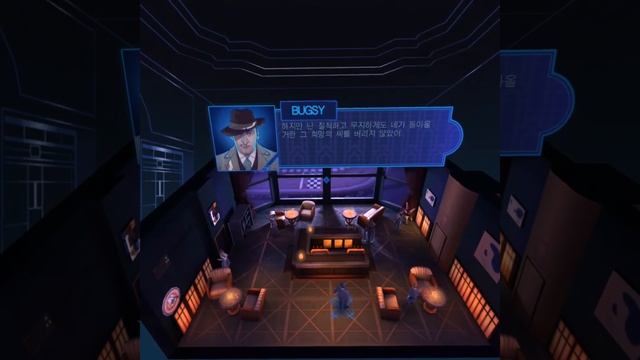 Oculus Go Game [Augmented Empire] Gameplay Walkthrough Part 6 of 7 смотреть онлайн