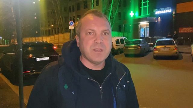 Инициативная, 11 смотреть онлайн