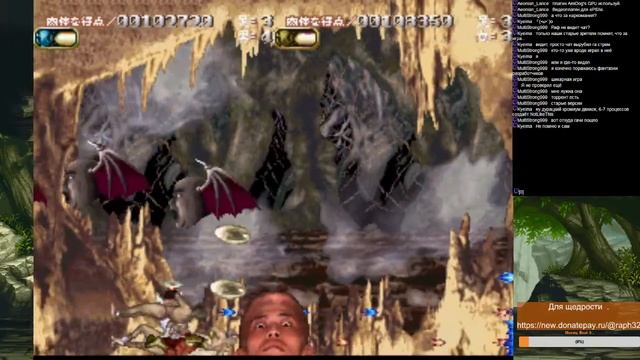 Cho Aniki: Kyuukyoku Muteki Ginga Saikyou Otoko.PS1.Прохождение. смотреть онлайн