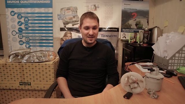 КОНКРЕТНО/ ТОПЛИВНЫЙ НАСОС FORD MONDEO 3/ ВЫПУСК 2 смотреть онлайн