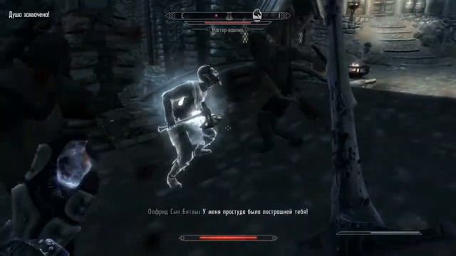 TES V: Skyrim. Серия 178 - Инеевый маяк смотреть онлайн