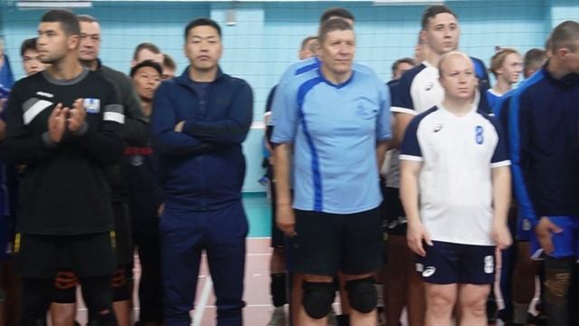 Церемония открытия межрегионального турнира по волейболу "Золотая осень Сахалина" смотреть онлайн