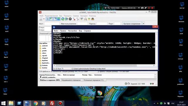 Яндекс — веб браузер download attack смотреть онлайн