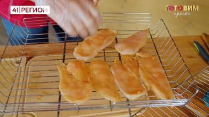 •ГОТОВИМ ПРОСТО• Куриная грудка на мангале