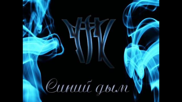 триагрутрика&Тай Махал-тигра стиль смотреть онлайн