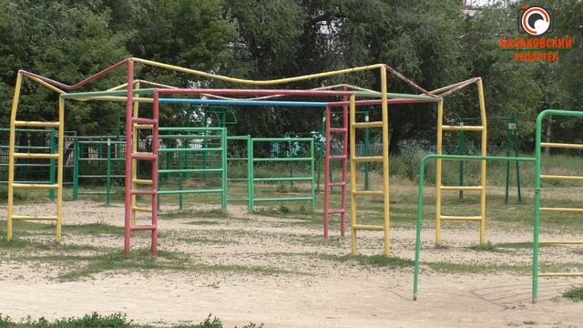 Дворовый тренер переместится на новую площадку (Балаково) смотреть онлайн