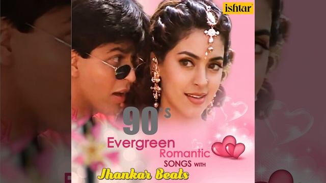 Choodi Baji Hai (With Jhankar Beats) (From "Yess Boss") смотреть онлайн