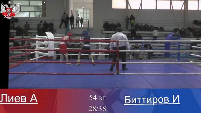 Первенство КБР По Боксу смотреть онлайн