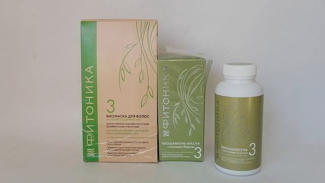 Грива как у лошади..)) ВОССТАНОВЛЕНИЕ ВОЛОС ПОСЛЕ КОВИДА Сухой уход для волос от БиоБьюти МОИ ОТЗЫВ смотреть онлайн