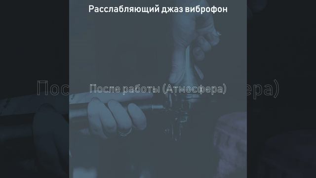 Мечты (Воскресенье) смотреть онлайн