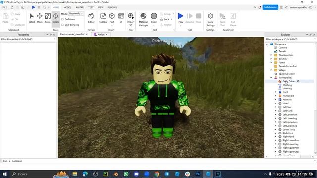 Roblox. Как переодеть NPC? А если плагин не работает? Строим игру квест в Роблокс. Растрепаевка. смотреть онлайн