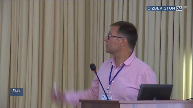 Итоги международной конференции по ядерной физики смотреть онлайн