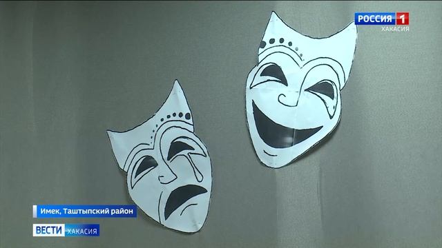 Культурная жизнь в глубинке. Жители Имека дождались открытия нового клуба смотреть онлайн