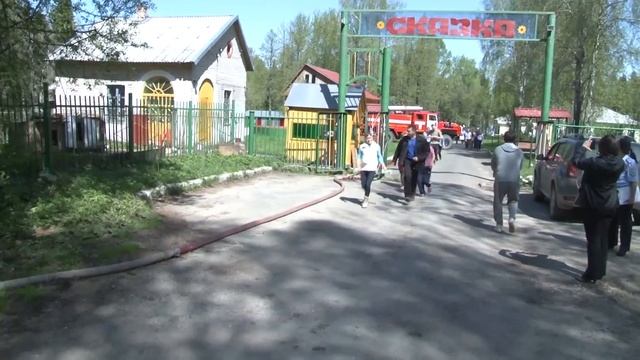 Имитация пожара у Сказки смотреть онлайн