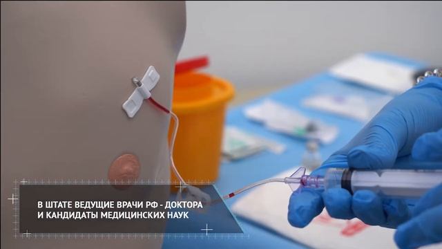 АНО ДПО "Академия профессиональных стандартов" смотреть онлайн