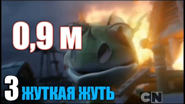 ТОП 5 Самые Маленькие Драконы из мира Как Приручить Дракона смотреть онлайн