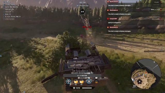 ?Стрим Crossout,ФАРМИМ УРАН В БРОНЗЕ#19? смотреть онлайн