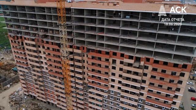 Видео отчет о ходе строительства ЖК Ясный в Краснодаре на июнь 2020 ? АСК - квартиры от застройщика смотреть онлайн