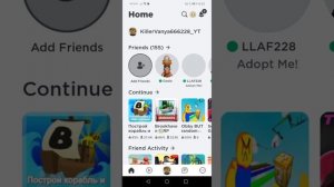 Как создать 2 аккаунт в роблоксе и как поменять (nikname) в роблоксе ?