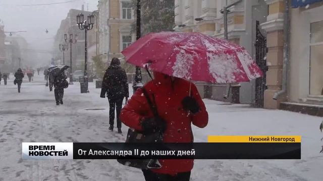 150 лет исполняется службе судебных приставов смотреть онлайн