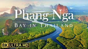 Залив Пханг Нга, Таиланд в 8K Видео Ultra HD 120fps