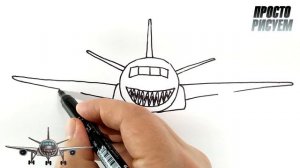 Как нарисовать Самолет Пожиратель