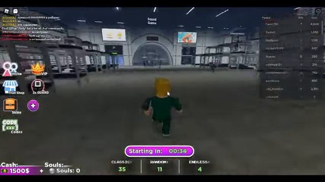 Игра в кальмара и код. Squid Game роблокс коды. смотреть онлайн