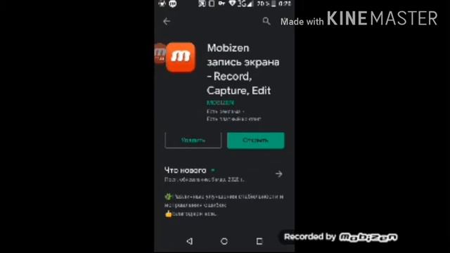 Как вернуть Tapjoy без бана и без нового Акка???Avakin Life)) смотреть онлайн