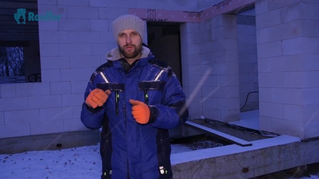 ПАРОИЗОЛЯЦИЯ!! Пароизоляция кровли!! Пароизоляция дома!!! смотреть онлайн