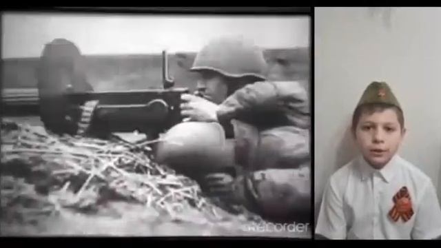 Каспаров Михаил | 2 класс В МБОУ лицей № 20 #ПОБЕДА75 #ГОЛОСПАМЯТИ #ЧИТАЕМСТИХИОВОЙНЕ смотреть онлайн