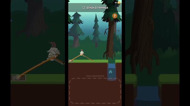 Первый раз играю Walk master игра интерсная смотреть онлайн