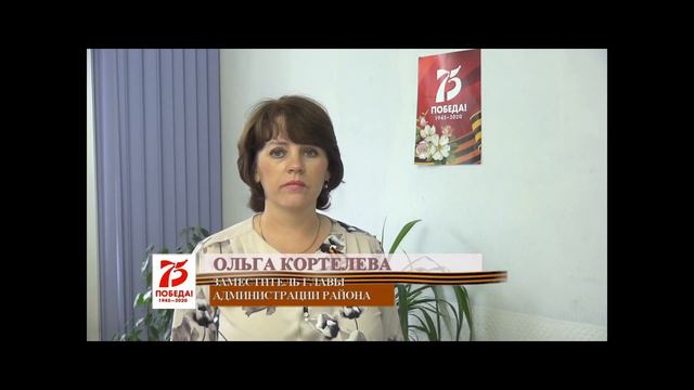 Стихи Победы читает Ольга Кортелева 07 05 2020 смотреть онлайн