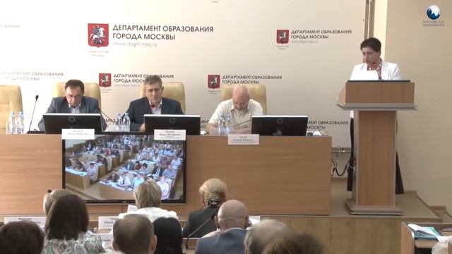 1558 школа СВАО Юсупова ГИ директор 100% аттестация на 5 лет ДОгМ 20.05.2014 смотреть онлайн