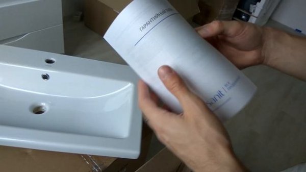 Распаковка - Умывальник Cersanit Como 80