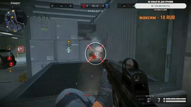 ?ИГРАЕМ В WARFACE ИГРАЕМ В РМ ПЫТАЕМСЯ ПОДНЯТЬ ЗОЛОТУЮ ЛИГУ? смотреть онлайн