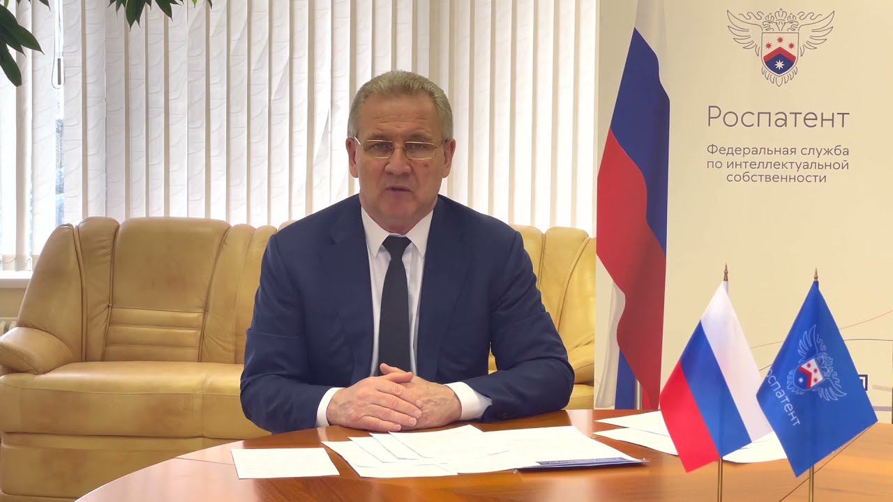 Видеообращение Григория Ивлиева в честь открытия Международной конференции «Цифровая трансформация» смотреть онлайн