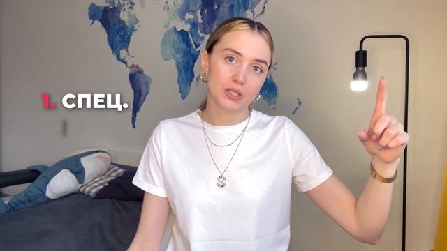 Обучение и работа в IT