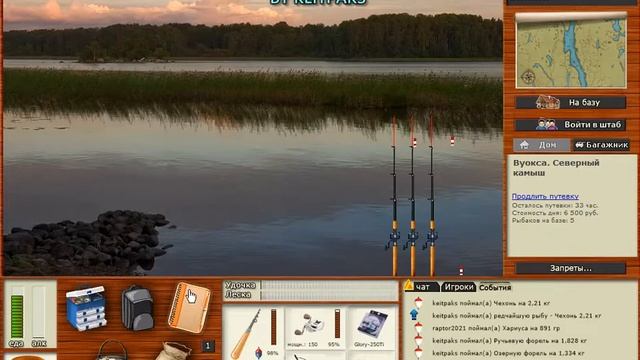 Русская Рыбалка 3.99 Мутант ЧЕХОНЬ смотреть онлайн