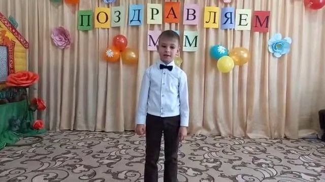 Люблю тебя, моя родная! смотреть онлайн
