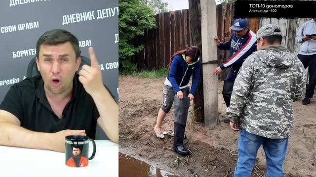 Мэр подарил свои резиновые САПОГИ женщине, чьи дом и участок затопило водой | Бондаренко смотреть онлайн