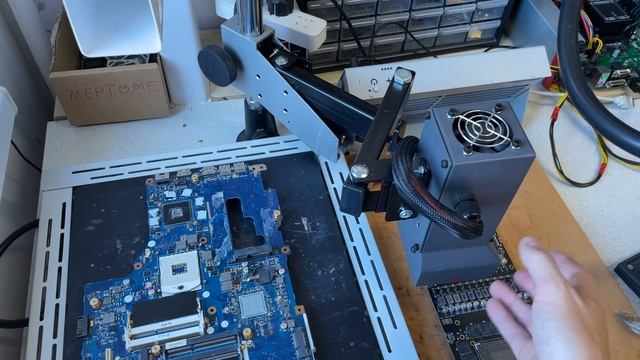 Почему я не покупаю термопро? смотреть онлайн