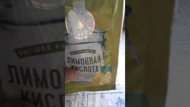 Как сделать лимонад В ДОМАШНИХ УСЛОВИЯХ!