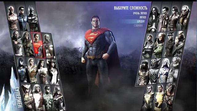 SuperMan Wins смотреть онлайн