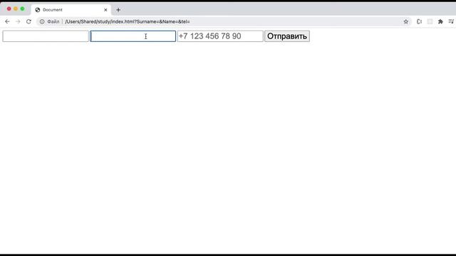 CSS стили | Применение стиля по атрибуту тега смотреть онлайн