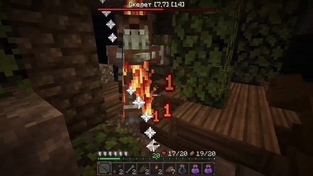 РПГ сервер MINECRAFT Разработка [Маг в подземелье] смотреть онлайн