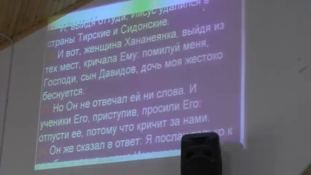 Проповедь "Женщины в поворотных исторических событиях христианства" смотреть онлайн