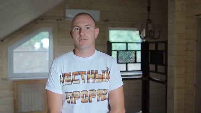 Честный прораб. Выбор участка и соседей смотреть онлайн